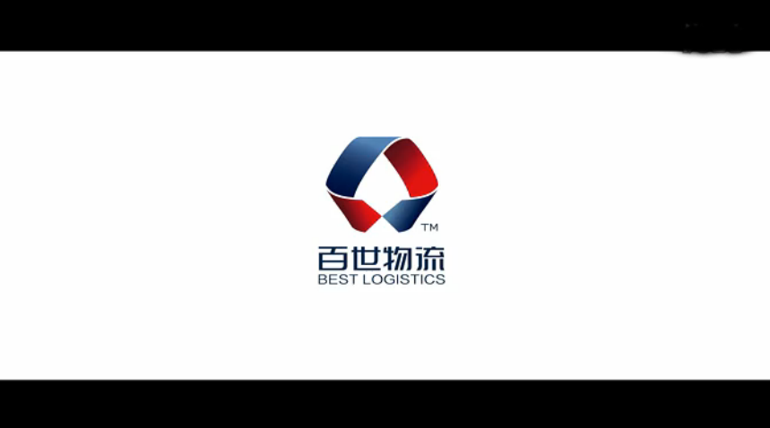 Best logistics Trailer